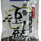Koon chun Party Time -- Chinese Douchi - Fermented Black Beans - 16 Oz Bag Each