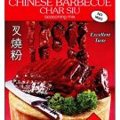 NOH Chinese Barbecue (Char Siu), 2.5-Ounce Packet, (Pack of 12) 1 Pack