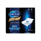 Unicharm Silcot Uruuru Sponge Facial Cotton, 40 Count 2