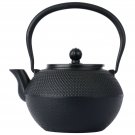Chef's Secret Cast Iron Tea Pot, Retains Heat to Keep Tea at the Correct Serv...