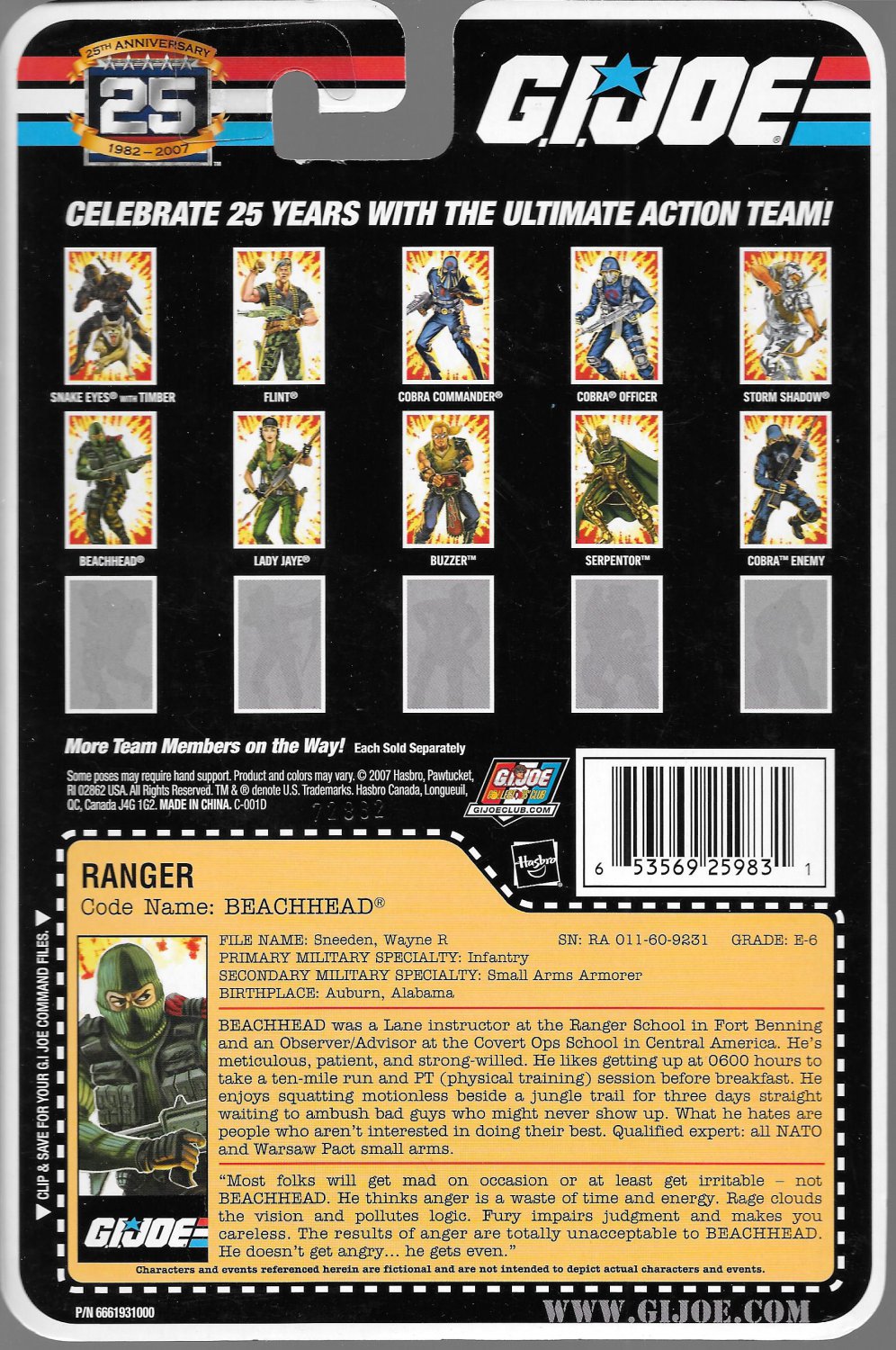 gi joe card set