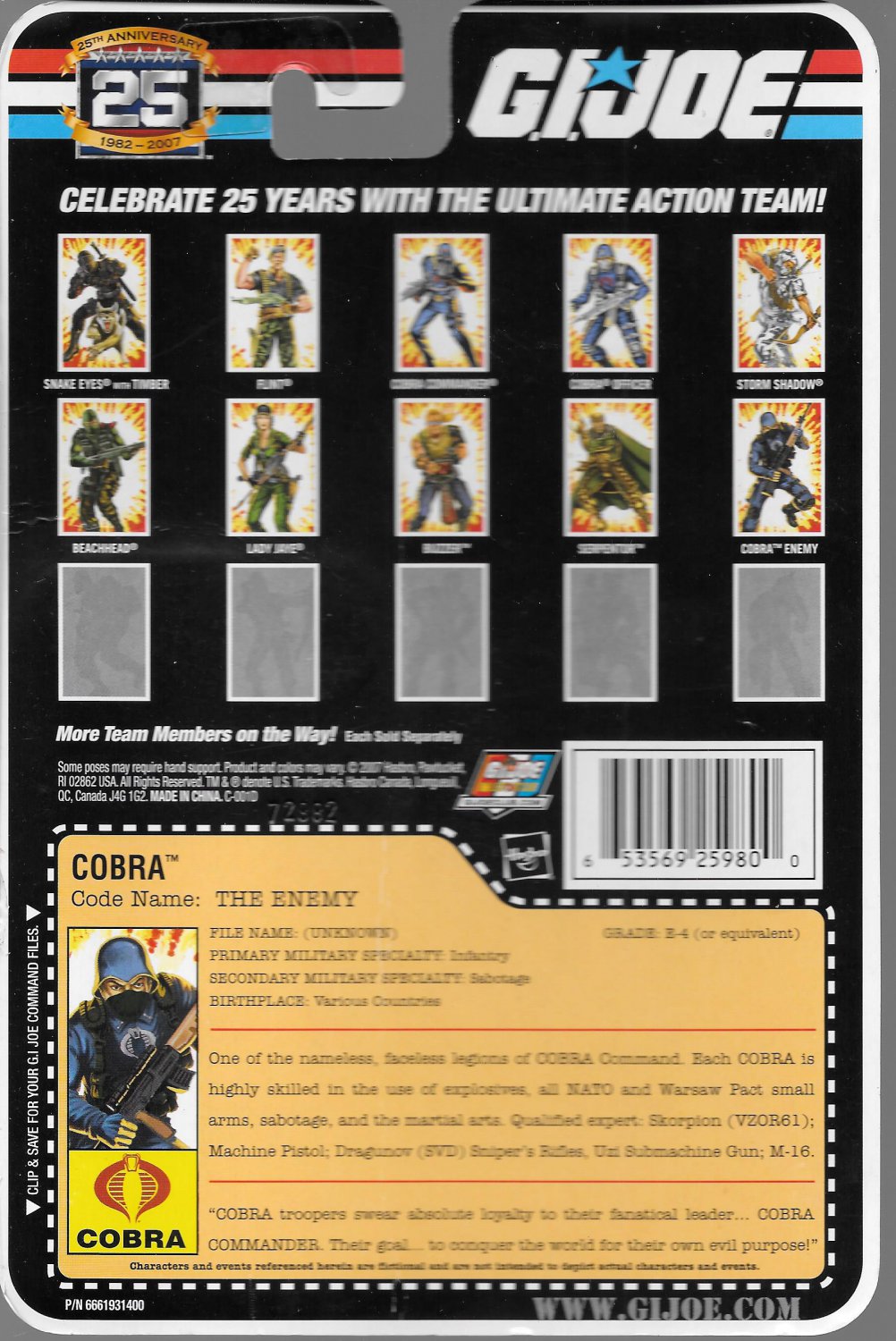 gi joe card set