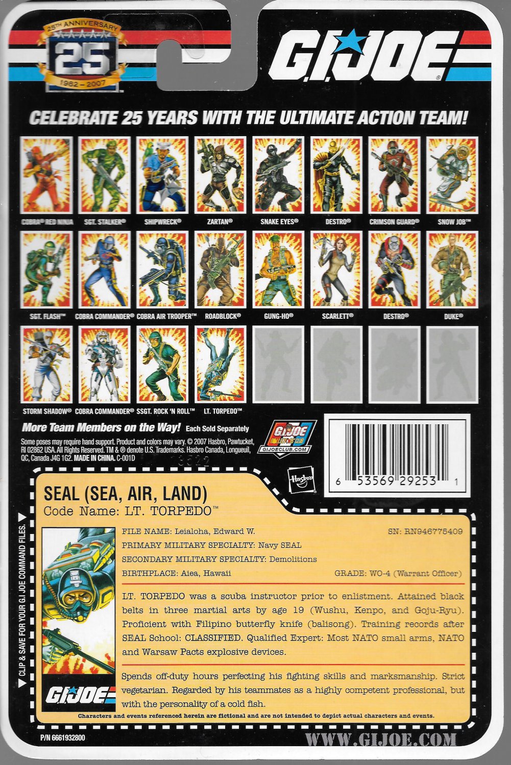 gi joe card set