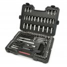 Craftsman 165 Piece Mechanics Tool Set w/ Carrying Case