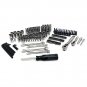 Craftsman 165 Piece Mechanics Tool Set w/ Carrying Case