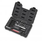 Craftsman 58 Piece Mechanics Tool Set with Storage Case