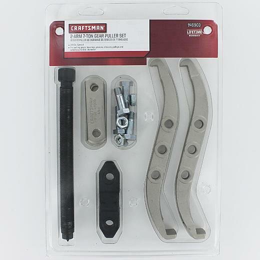 Craftsman 2 Jaw Large Gear Puller