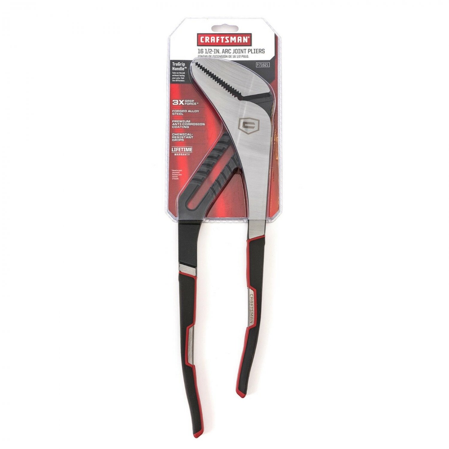 Craftsman 16-1/2 Inch Arc Joint Adjustable Pliers
