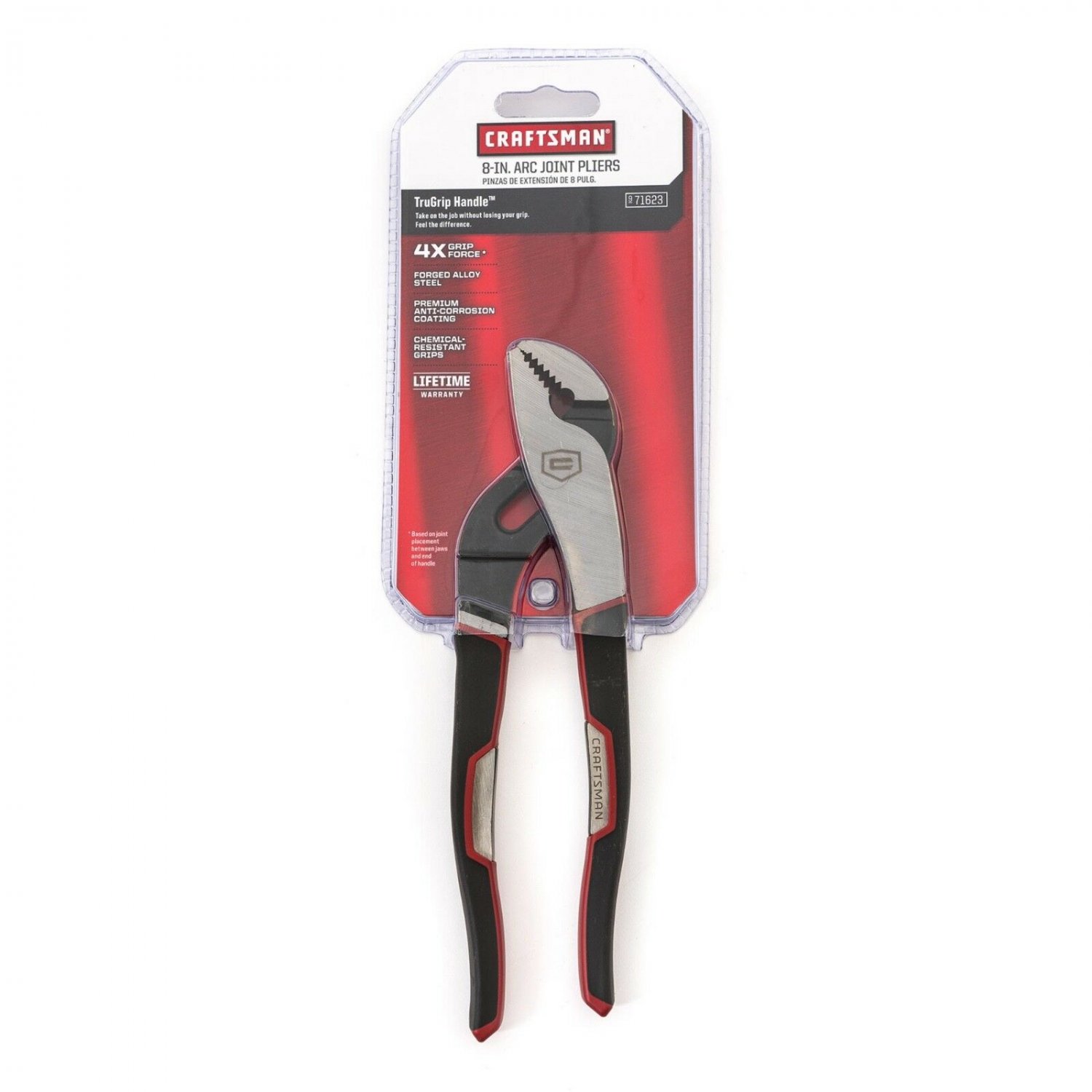 Craftsman 8 Inch Arc Joint Adjustable Pliers