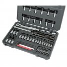 Craftsman 82 Piece Bit Socket and Bit Set w/ 75 Tooth Ratchet and Case