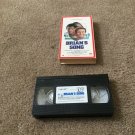 Brian's Song VHS Movie