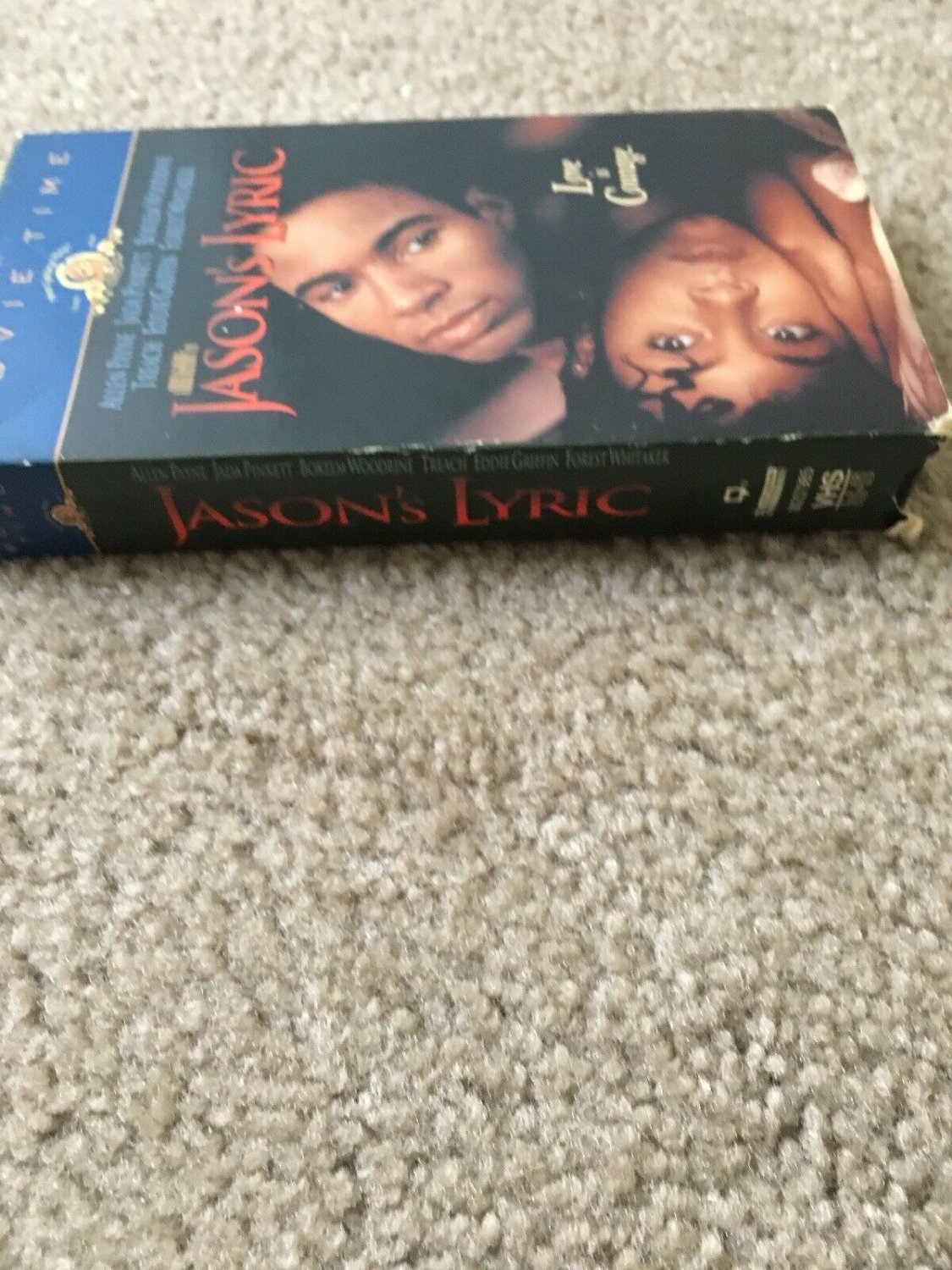 Jasons Lyric Vhs 1995 