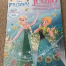 Disney Jumbo Coloring & Activity Book Bendon Tear And Share Page Olaf Stand Up Disney Jumbo Coloring & Activity Book Bendon Tear And Share Page Olaf Stand Up