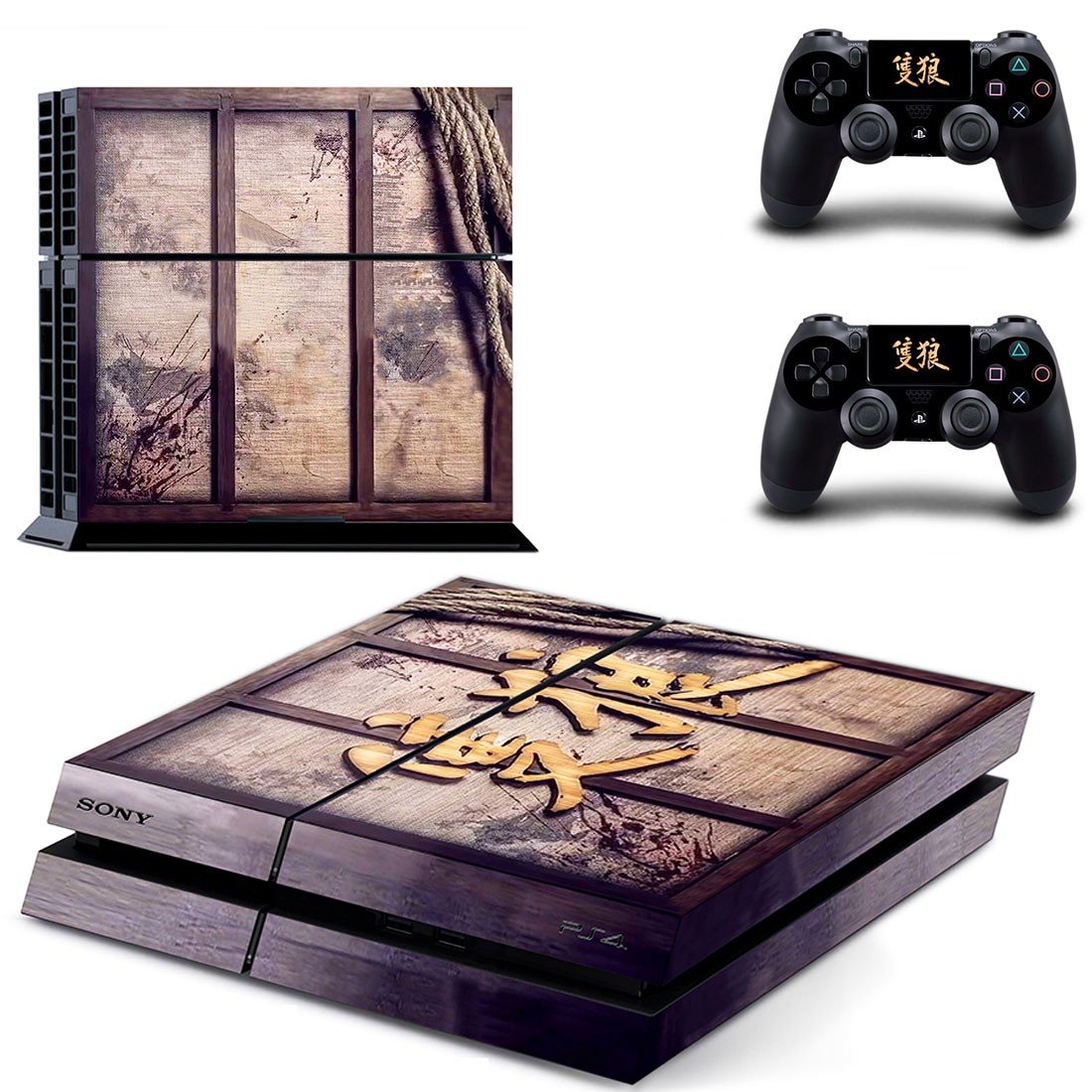 Wolf  decal skin for PlayStation 4 Console & Controllers