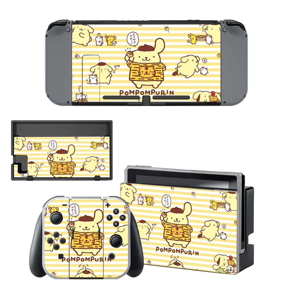 Pompompurin decal skin for Nintendo Switch Console & Controllers