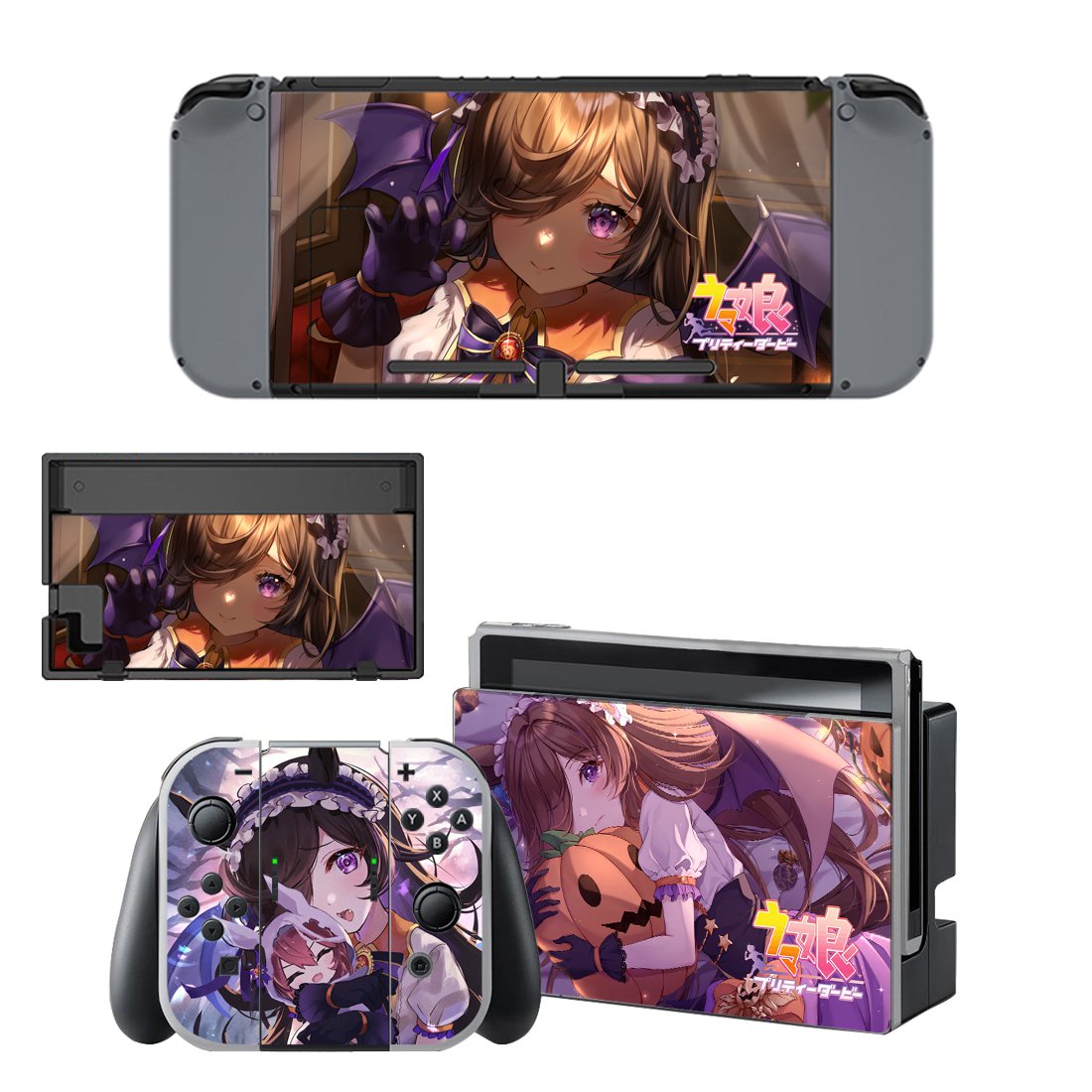 Umamusume Pretty Derby decal skin for Nintendo Switch Console & Controllers