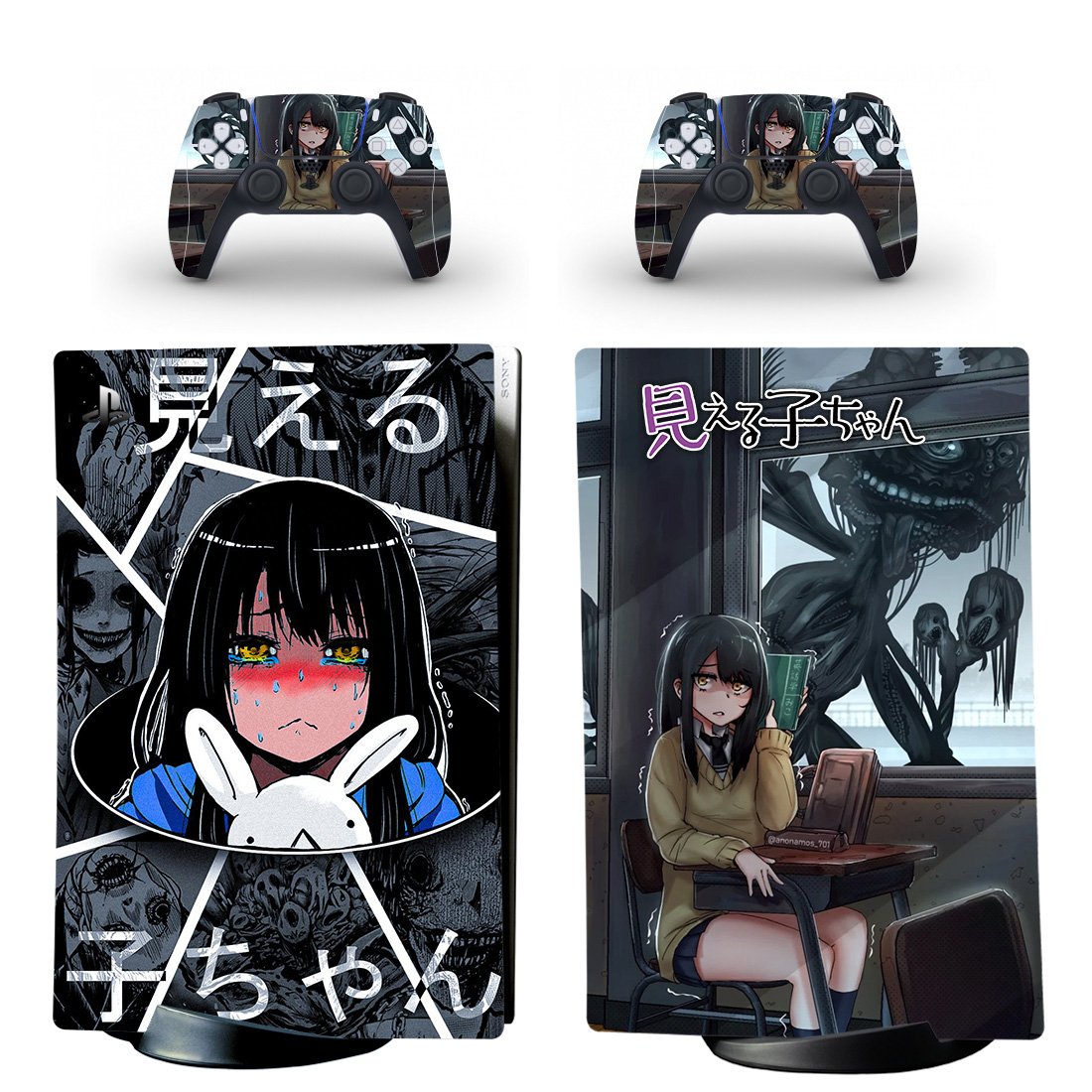 Mieruko chan decal skin for PS5 digital Console & 2 Controllers