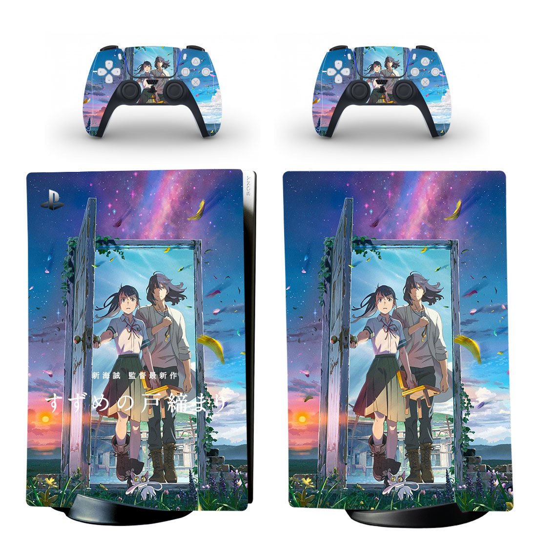 Suzume decal skin for PS5 digital Console & 2 Controllers