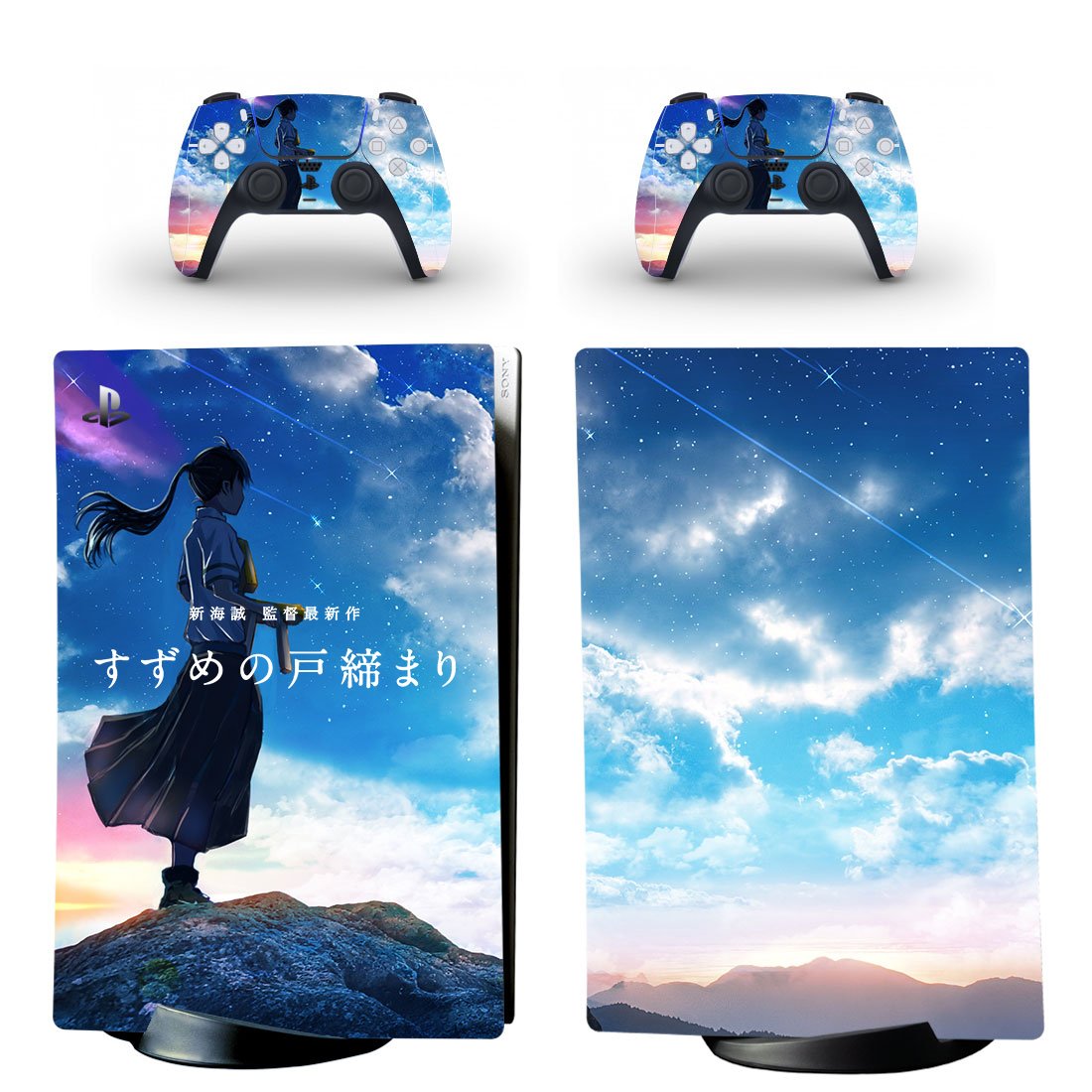 Suzume decal skin for PS5 digital Console & 2 Controllers