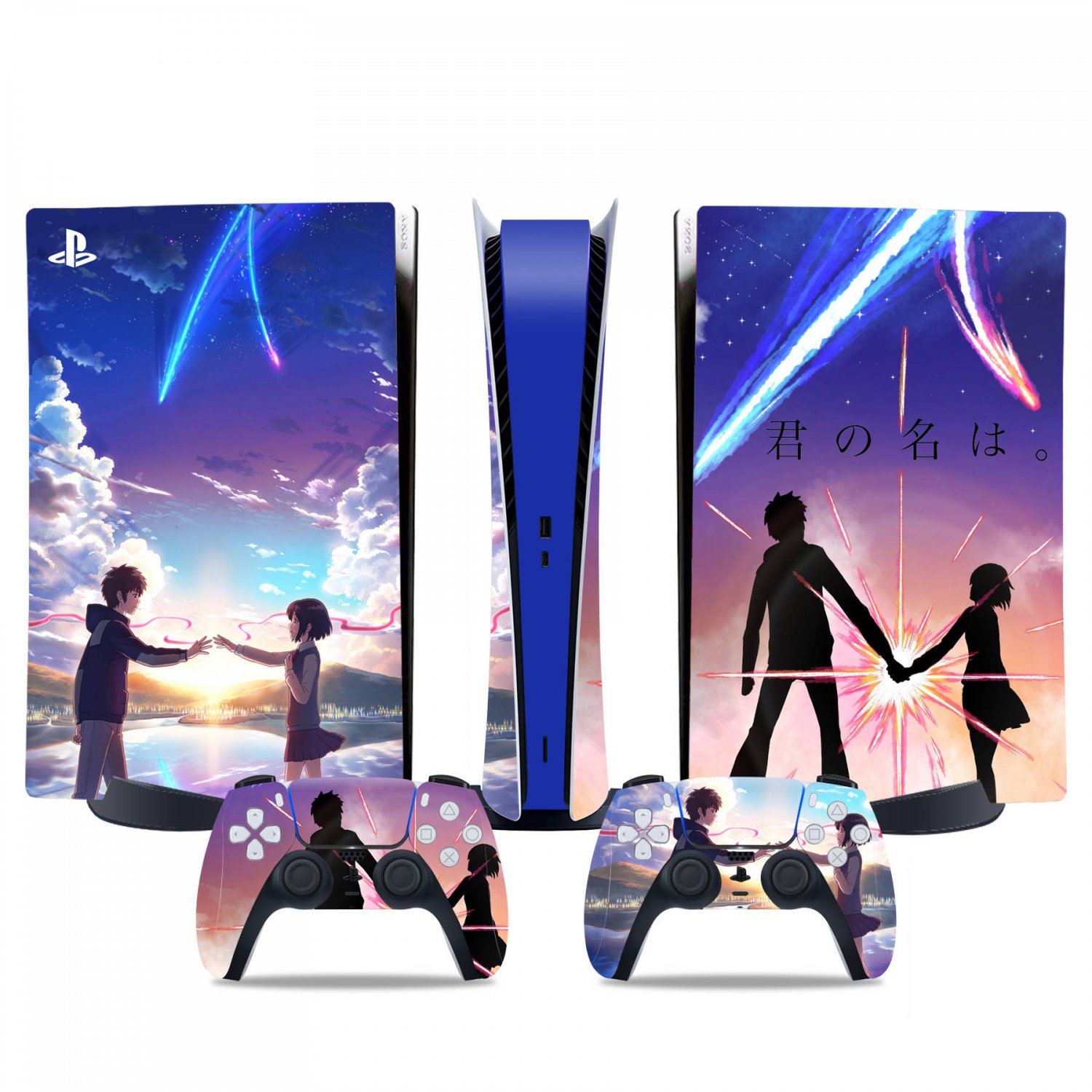 Your Name decal skin for PS5 digital Console & 2 Controllers