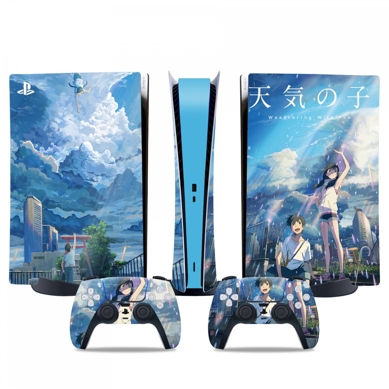 Your Name decal skin for PS5 digital Console & 2 Controllers
