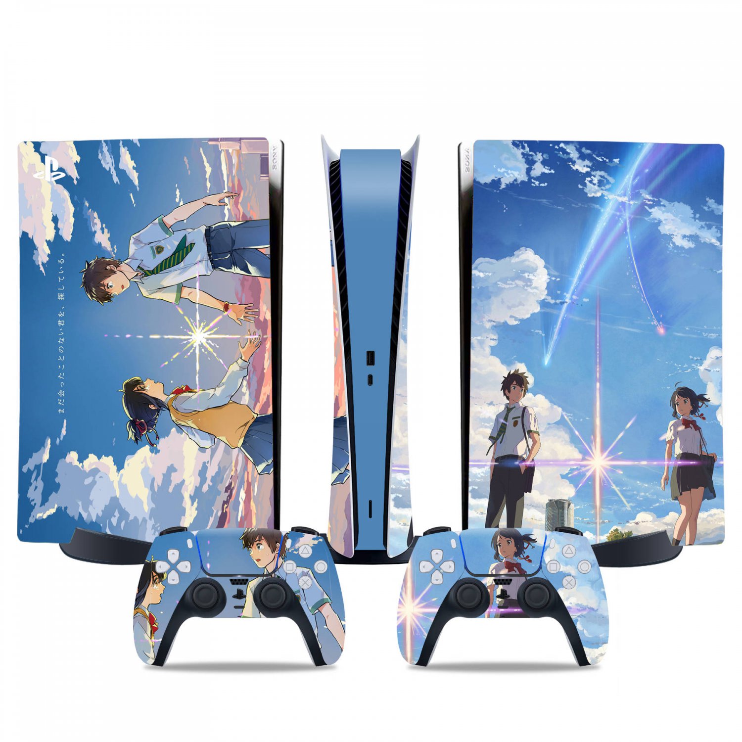 Your Name decal skin for PS5 digital Console & 2 Controllers