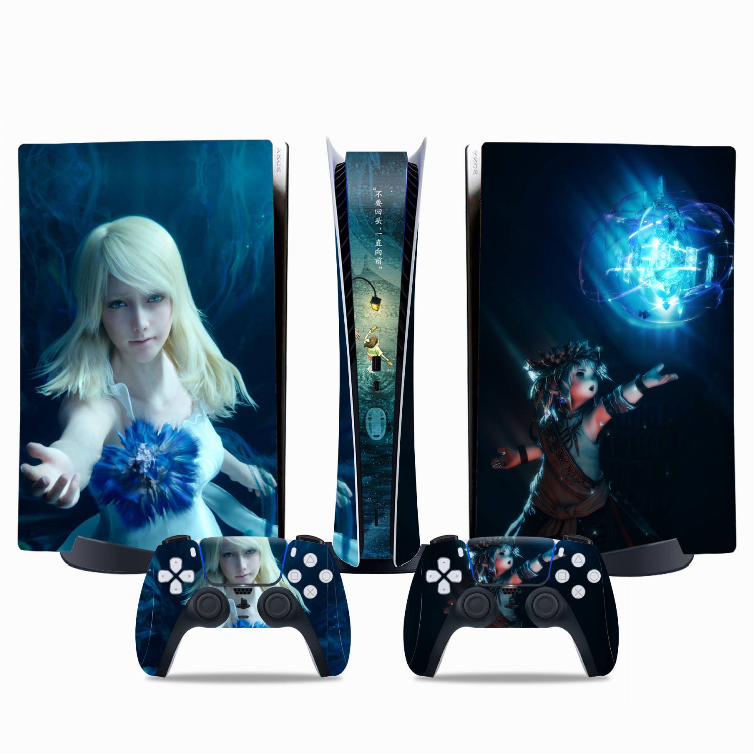 Final Fantasy 15 decal skin for PS5 digital Console & 2 Controllers