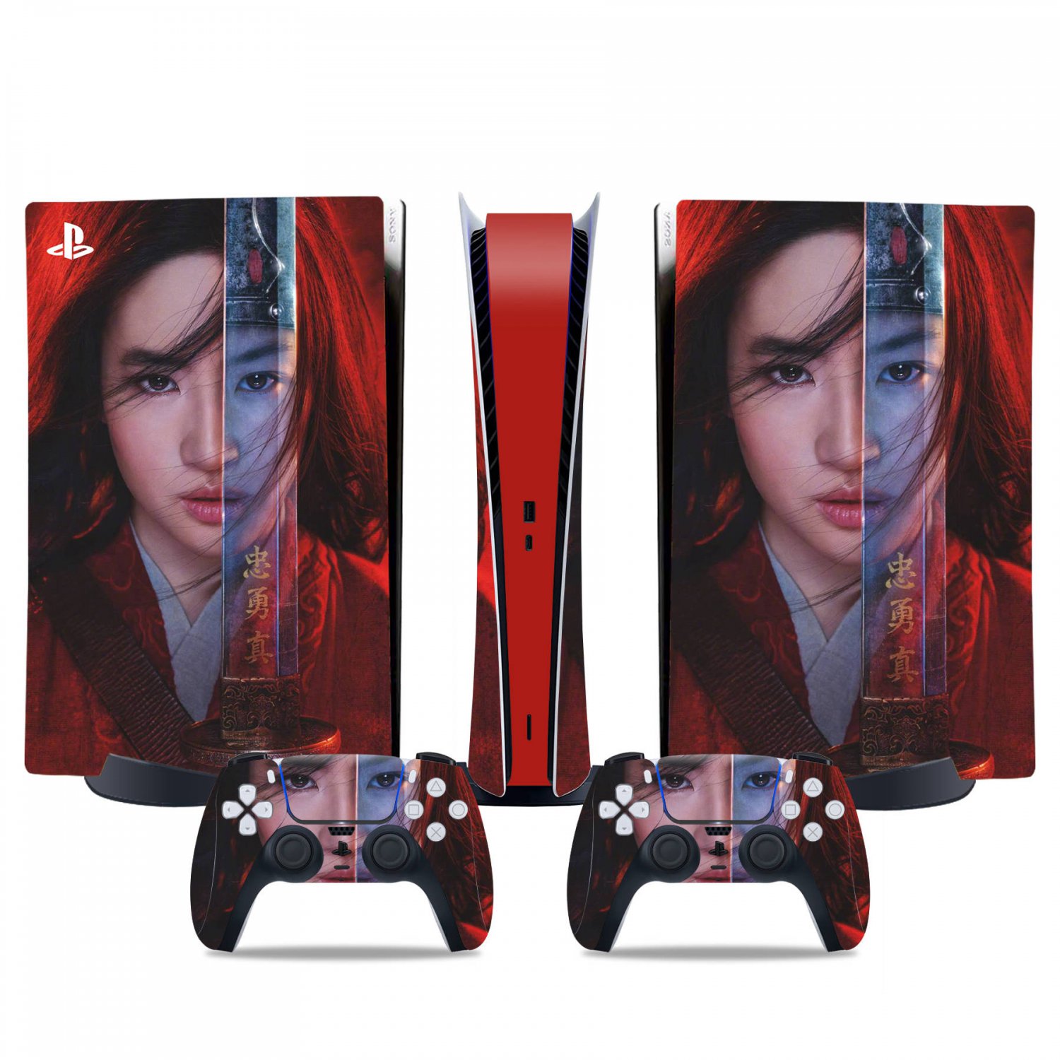 Pretty Girl decal skin for PS5 digital Console & 2 Controllers