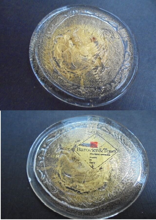 BOROVIER & TOSO MURANO glass paperweight paper weight with gold Original 1970s