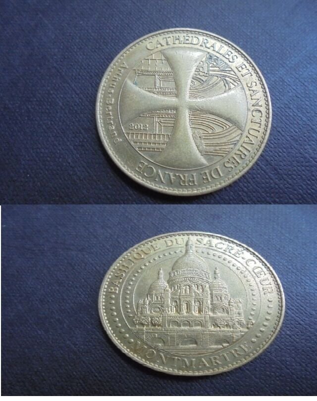 SACRED HEART in Montmartre Paris MEDAL in bronze and copper Original 2012