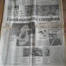 Il MESSAGGERO 12/7/1982 Favolosamente Campioni del Mondo ITALIA GERMANIA Soccer World Cup newspaper Il MESSAGGERO 12/7/1982 Favolosamente Campioni del Mondo ITALIA GERMANIA Soccer World Cup newspaper