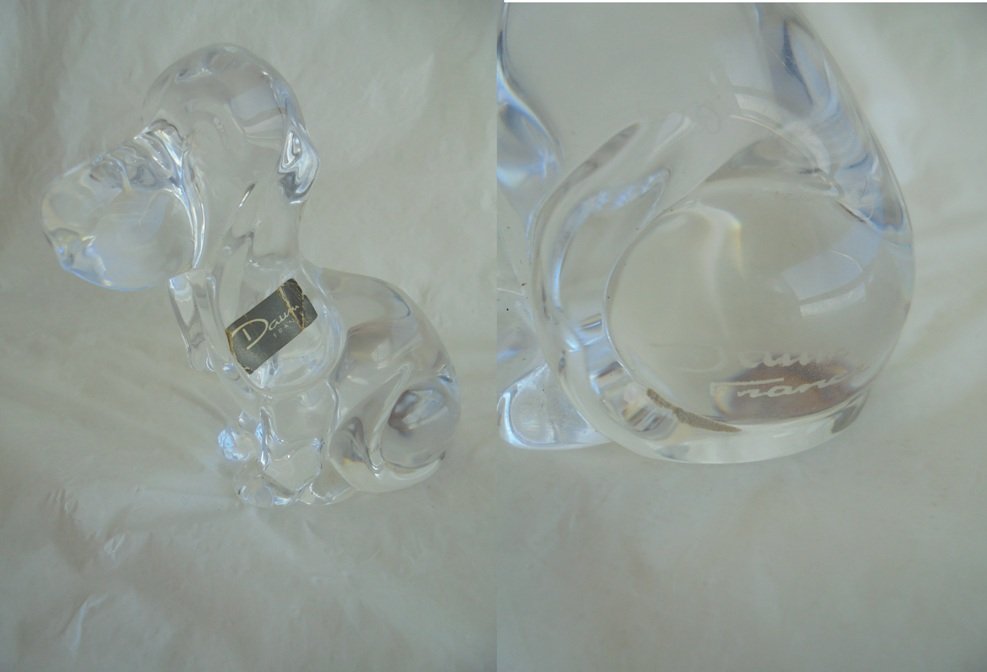 DAUM FRANCE sitting dog miniature statue in crystal Original
