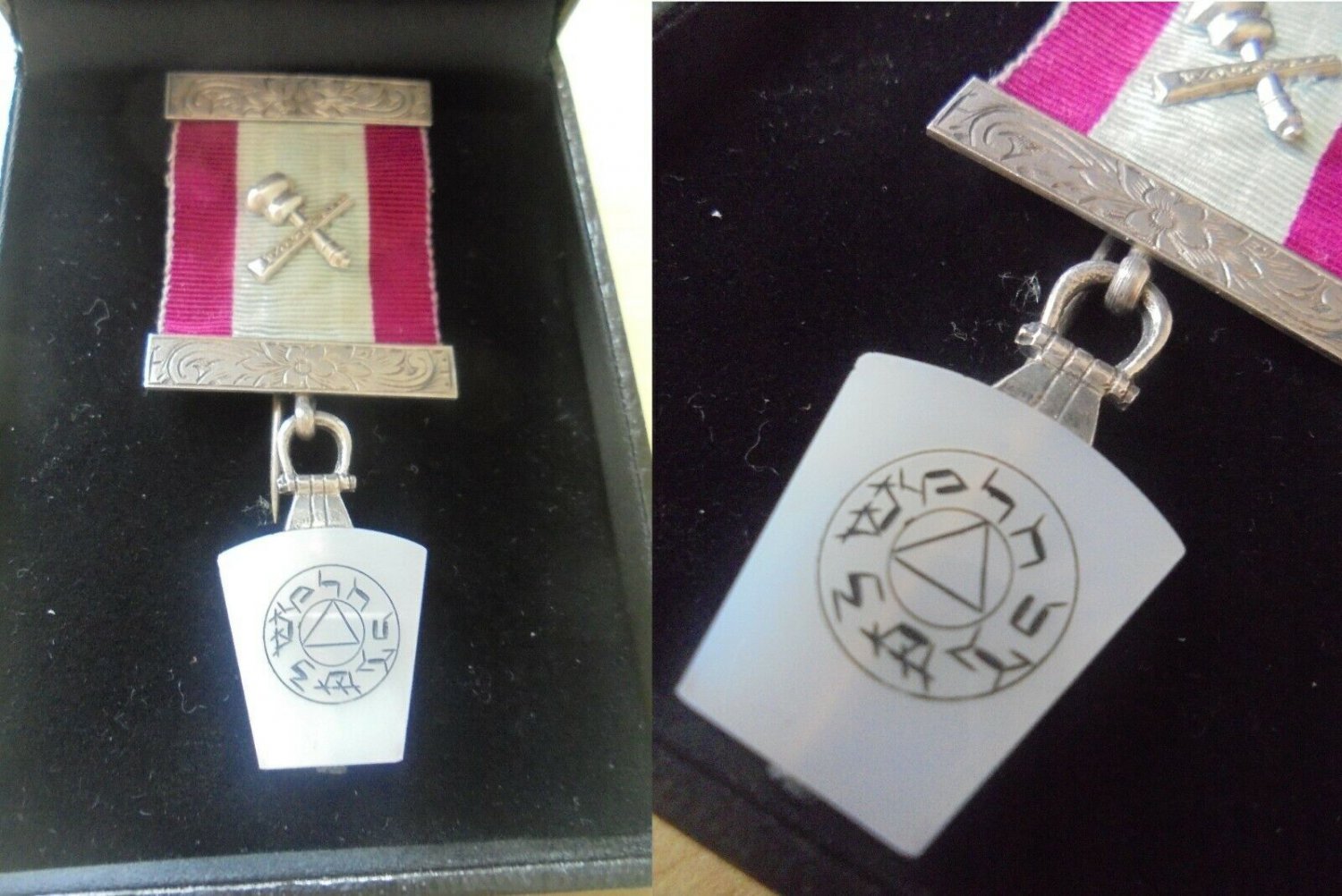 MASONIC Silver 800 BROOCH PIN esoteric Original London 1960s