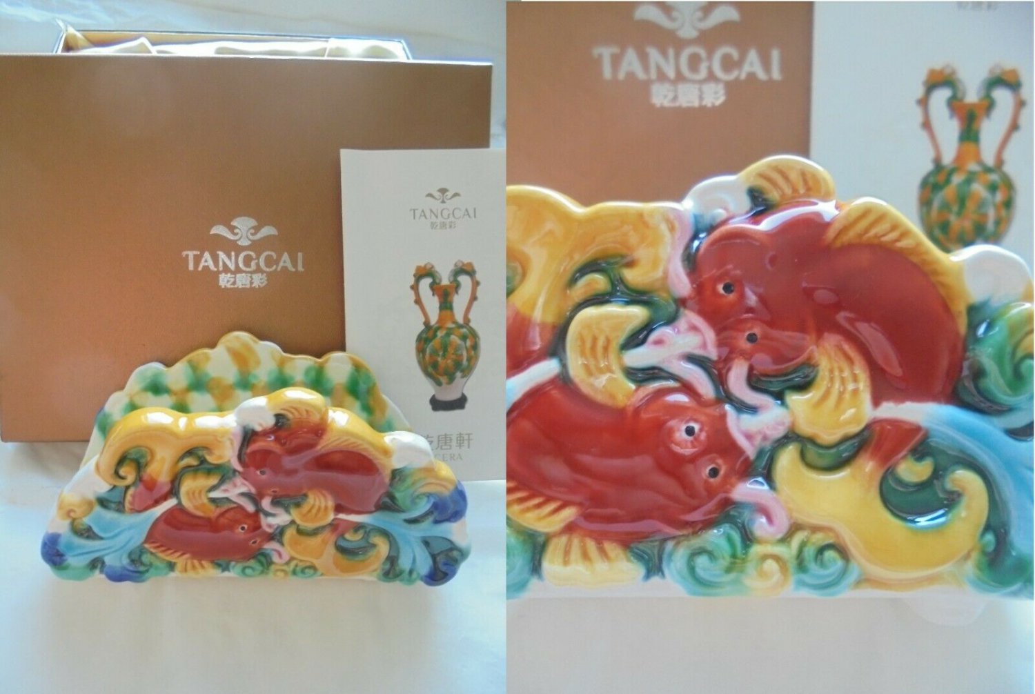 ACERA PORCELAIN China TANGCAI desk pen and notes envelope holder In gift box