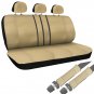 Tan PU Low Back Synthetic Leather Seat Covers Floor Mats Beige Full 17pc Set