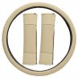 Tan PU Low Back Synthetic Leather Seat Covers Floor Mats Beige Full 17pc Set