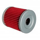 OIL FILTER FITS SUZUKI LT230E QuadRunner 230 1987 1988 1989 1990 1991 1992 1993