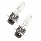 2 HEADLIGHT HALOGEN BULB Fits YAMAHA BIG BEAR 400 YFM400 4X4 2000 2001 2002-2012
