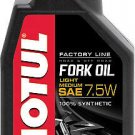 Motul 105926 Fork Oil Factory Line 7.5W 1 L