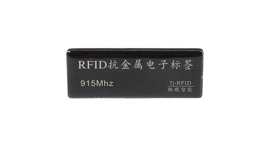 915MHz UHF Philips NXP UCODE EPC G2 RFID Proximity Tag Plate