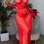 Pillow Princess Lingerie Gown