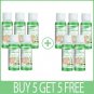 Green Exfoliating Oil Body Peeling Oil Moisturizing Body Bleaching