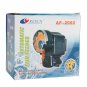 New Resun Automatic Auto Fish Food Feeder Aquarium