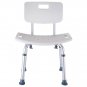 7 Height Adjustable Medical Shower Stool Tub Chair Detachable Backrest