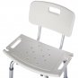 7 Height Adjustable Medical Shower Stool Tub Chair Detachable Backrest