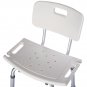 7 Height Adjustable Medical Shower Stool Tub Chair Detachable Backrest