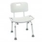 7 Height Adjustable Medical Shower Stool Tub Chair Detachable Backrest