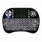 White Backlight Mini 2.4G Wireless Keyboard Remote Control Touchpad Rechargeable