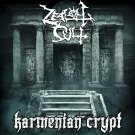 Karmenian Crypt [LP] - VINYL