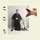 KoKoro [LP] - VINYL